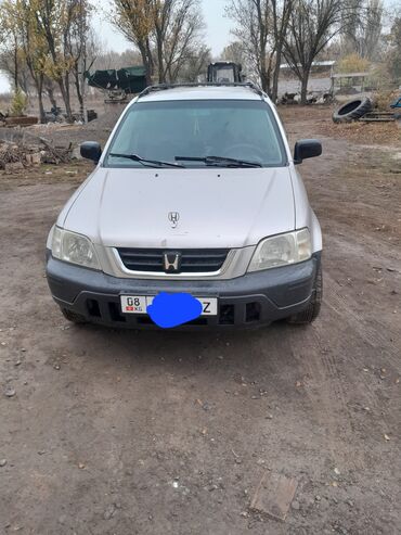 дом обмен на авто: Honda CR-V: 1998 г., 2 л, Автомат, Бензин, Внедорожник