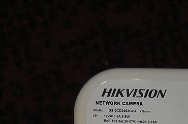 micro sd v30: IP камера 6MP кубическая HIKVISION DS-2CD2463G2-I 2.8mm 3072×2048EXIR — 3