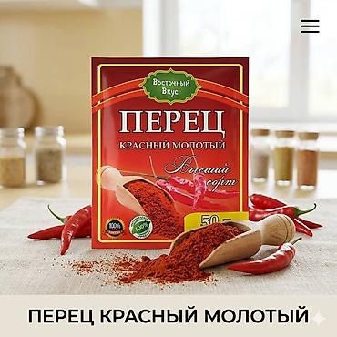 Гречка: Набор круп AITY AZYK Крупы — 100% натуральные продукты для полезного — 29