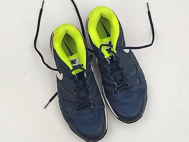 nike sizeer: Nike, Sneakersy dla mężczyzn, rozmiar 40.5 — 1