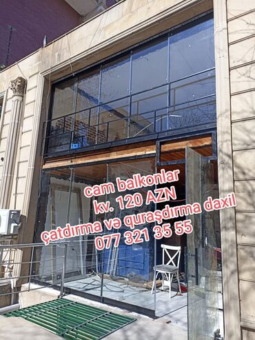 Barmaqlıqlar: Cam balkon sistemləri - Sürgülü və tam şüşə panellərdən ibarət