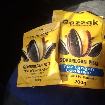 заказ воды на дом бишкек: Gazzak Семечки — жареные семена подсолнечника в удобной упаковке с