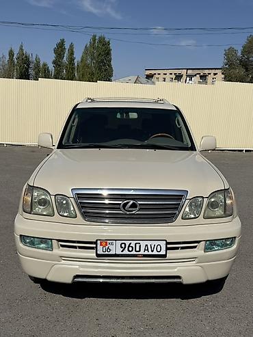 Lexus: Lexus LX: 2005 г., 4.7 л, Автомат, Газ, Внедорожник — 2