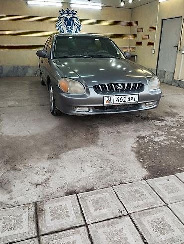 Hyundai: Hyundai Sonata: 1999 г., 2 л, Механика, Бензин, Седан — 12
