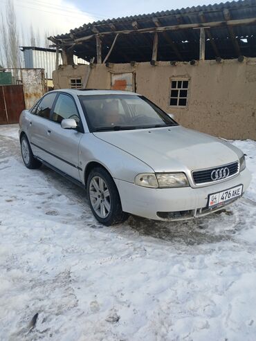 ауди 80 куатро: Audi A4: 1995 г., 2.6 л, Механика, Бензин, Седан