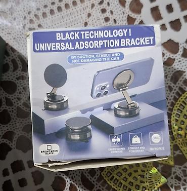 Faralar: Komplekt, Yaxın və uzaq vuran işıqlar 2024 il, Orijinal, Yaponiya, Yeni — 14