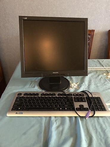 mani̇tor: Philips 17" LCD monitor + PS/2 klaviatura dəsti - Monitor: Philips — 1