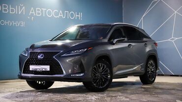 Lexus: Lexus RX: 2021 г., 3.5 л, Вариатор, Гибрид, Кроссовер