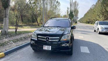 мерс минелум: Mercedes-Benz GL-Class: 2007 г., 4.5 л, Типтроник, Бензин, Кроссовер