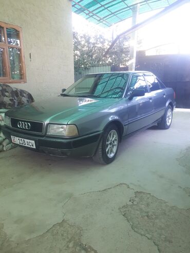 хонда одиссей багажник: Audi : 1991 г., 2 л, Механика, Бензин, Седан