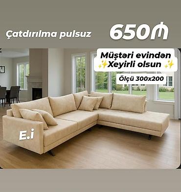 L‑formalida künc divan - Ölçü: 300×200 sm - Rəng: bej - Rahat oturacaq