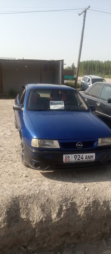 opel vectra а: Opel Vectra: 1992 г., 1.8 л, Механика, Бензин, Седан