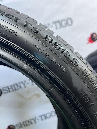 фрикционы: Шины 225 / 40 / R 18, Зима, Новый, Пара, Легковые, Continental — 7