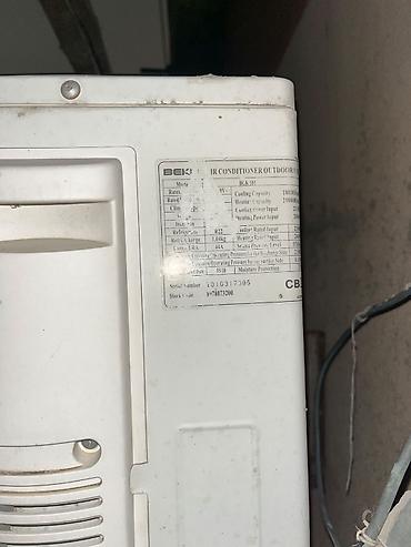 ventilyator satisi: Kondisioner Beko, İşlənmiş, 50-60 kv. m, Kredit yoxdur — 2