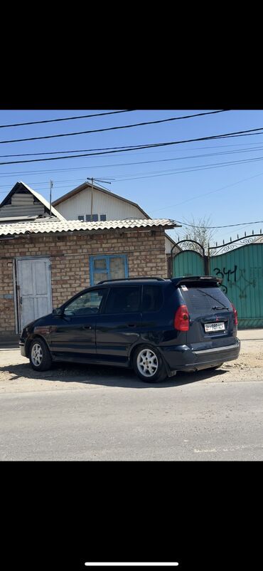 Mitsubishi: Mitsubishi Space Star: 2003 г., 1.6 л, Механика, Бензин, Хэтчбэк — 8