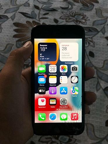 pc case: IPhone 7, Б/у, 32 ГБ, Черный, 74 % — 7