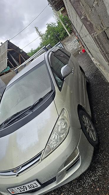 естима 2003: Toyota Estima: 2002 г., 2.4 л, Автомат, Газ, Минивэн — 2