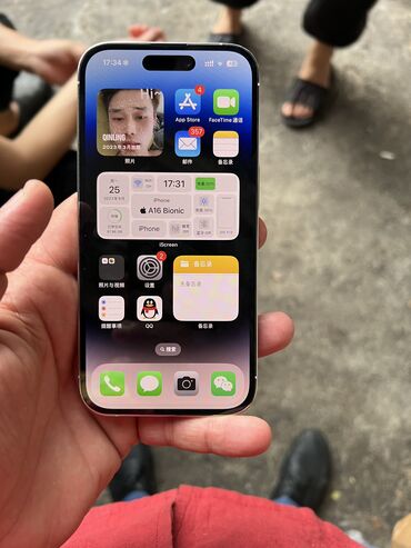 iphone 8 islenmis: IPhone 14 Pro, 256 GB, Face ID