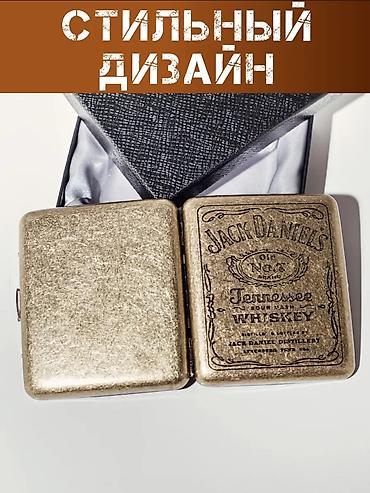 сменная: Металлический портсигар «Jack Daniel’s» в ретро‑стиле. - Корпус — 2