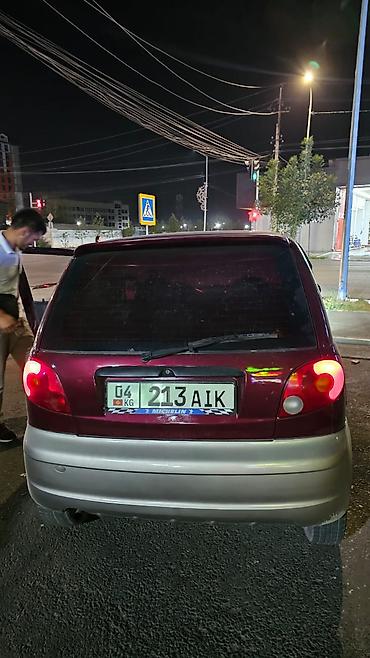 авто полироль: Daewoo Matiz: 2006 г., 0.1 л, Хэтчбэк — 2