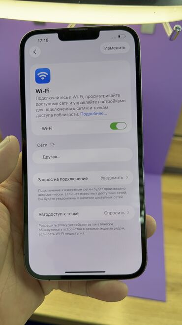 Apple iPhone: IPhone 13 Pro Max, Б/у, 256 ГБ, 81 % — 15