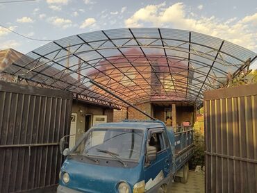 комур цена в бишкеке: Тапчан