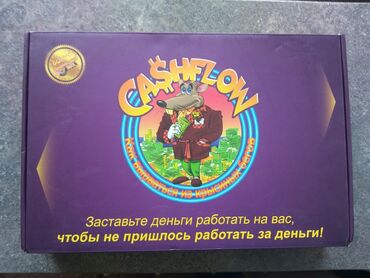 рюмочная игра: Продам настольную игру "Cashflow 101 + 202" 🎲💼 Ищете способ весело