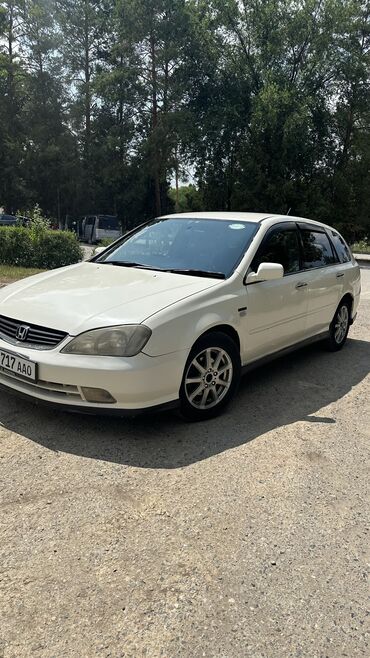 срочно срочно продаю машина: Honda Avancier: 2003 г., 2.3 л, Автомат, Газ, Универсал