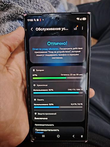 m12 samsung: Samsung Galaxy A25, 256 GB, rəng - Qara, Zəmanət, Düyməli, Sensor — 3