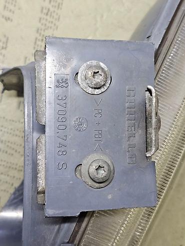 Противотуманные фары: Левая противотуманная фара Peugeot 1997 г., Б/у, Оригинал, Германия — 7