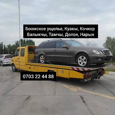i vtec: Со сдвижной платформой, С прямой платформой, С лебедкой — 2