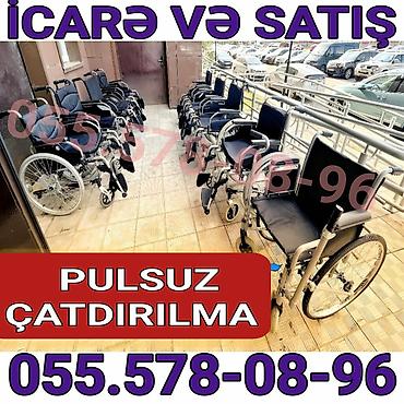 Məhsul: Manual əlil arabaları – icarə və satış Xüsusiyyətlər: - lalafo.az -da Məhsul: Manual əlil arabaları – icarə və satış Xüsusiyyətlər: -