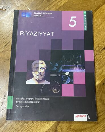 1 ci sinif riyaziyyat testleri pdf yukle: Riyaziyyat 5ci sinif testi