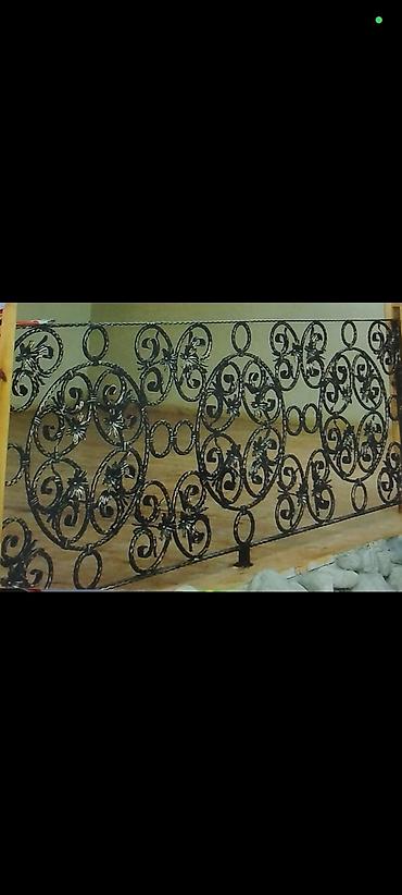 Barmaqlıqlar: Resotka 1-kv 35 azn başlayan qiymətlərlə 👈 . Məhəccər ( Perilla ) — 14