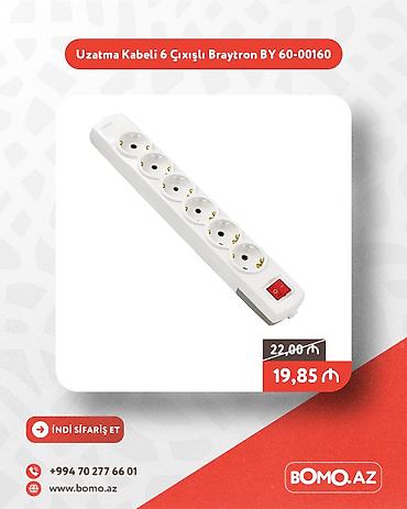 uzadıcı: Yeni, Uzadıcı — 1
