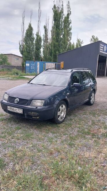 рулевая рейка опель вектра б: Volkswagen Golf IV Variant (универсал), темно-синий цвет кузова