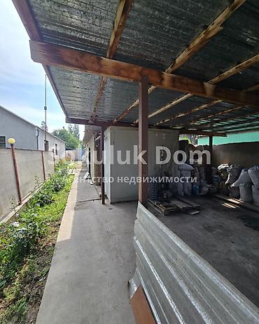 Продажа коттеджей и домов: 🏠Продается дом с. Сокулук, 🟡Комнаты: 5 🟡Участок: 20 соток — 8