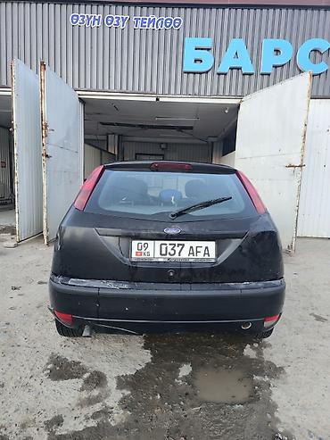донгфенг авто: Ford Focus: 2002 г., 1.8 л, Механика, Дизель, Хэтчбэк — 3