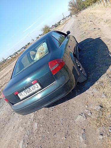 Audi: Audi A6: 1997 г., 2.4 л, Автомат, Бензин, Седан — 2