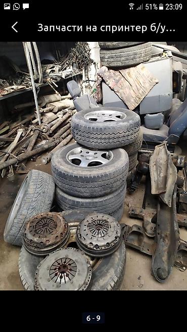 Другие автозапчасти: Запчасти на спринтер из Европы б/у привозные — 22