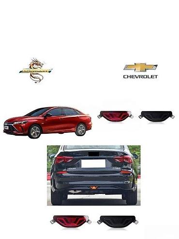 kia optima diffuser: LED, Chevrolet 2023 il, Analoq, Çin, Yeni — 1