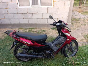 скутора токмок: Скутеретта Honda, 110 куб. см, Бензин