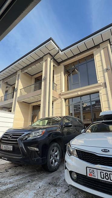 Продажа квартир: 5 и более комнат, 190 м² — 13