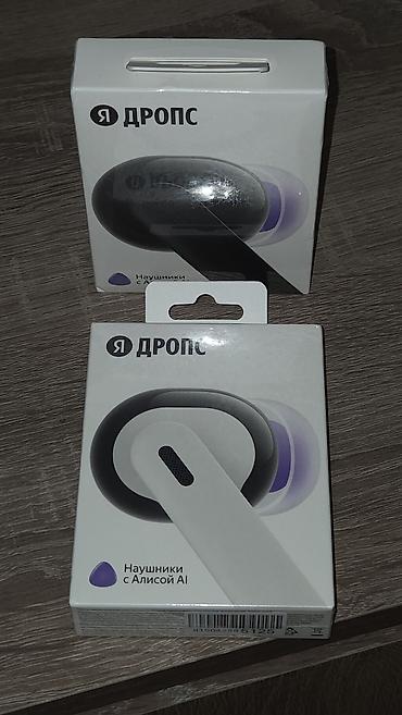 qulaqciq irsad: Yeni Simsiz (Bluetooth) Qulaqcıqlar, rəng - Ağ — 3