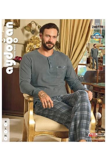 Домашние костюмы: Мужской домашний костюм, Новый, Платная доставка, Самовывоз — 7