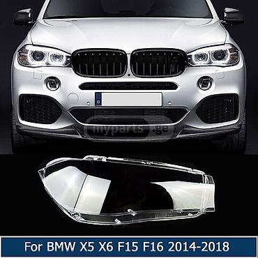 линзы на бмв: Передняя правая фара BMW 2017 г., Новый, Аналог, Китай — 2
