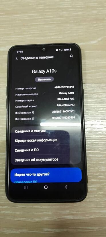 самсунк 03: Samsung A10s, Б/у, 32 ГБ, цвет - Черный, 2 SIM