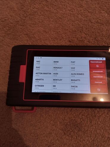 Diaqnostik avtomobil skanerləri: Aparat YENIDIR. Bu aparat 131 aftomarka -da lalafo.az — 22 Diaqnostik avtomobil skanerləri: Aparat YENIDIR. Bu aparat 131 aftomarka — 22