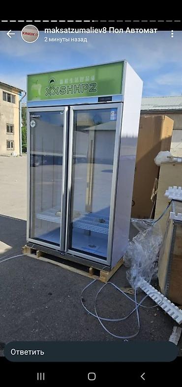 Морозильные шкафы, лари: В наличии — 17