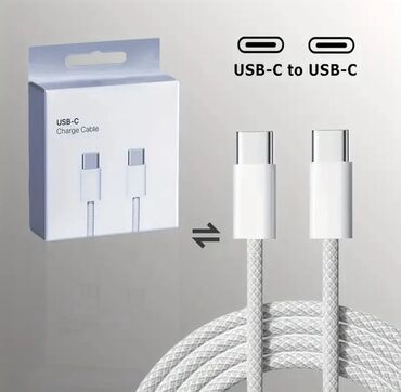 зарядное устройство iphone: Кабель USB-C к USB-C с быстрым зарядным устройством и металлическими